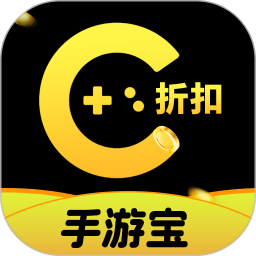 折折手游宝 v2.5.9