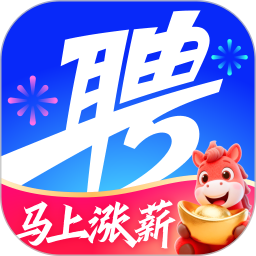 智联招聘 v8.14.10