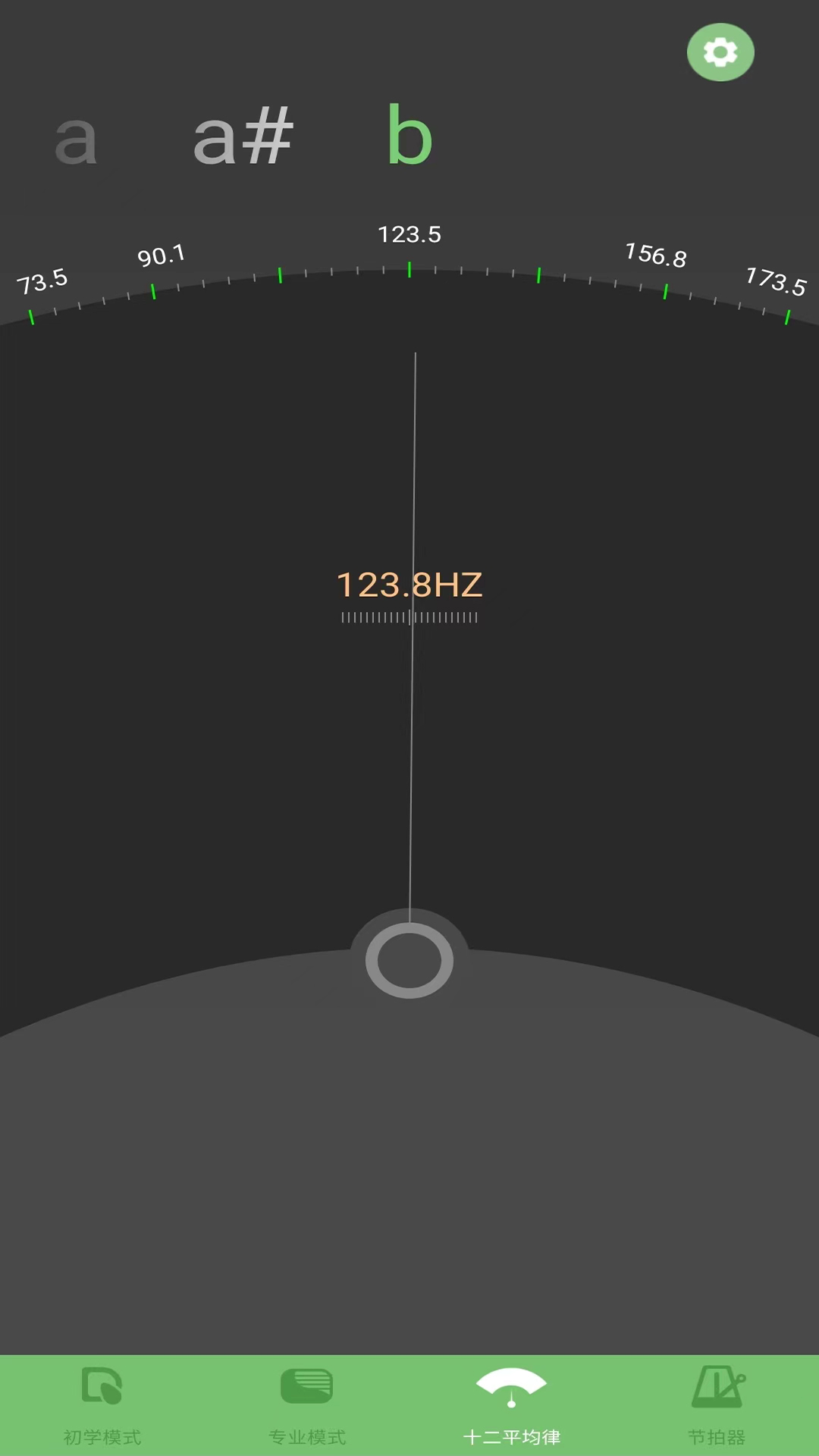 智能尤克里里调音器下载介绍图