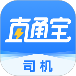直通宝 v5.4.4