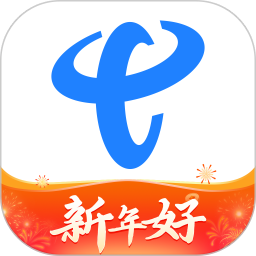 中国电信 v13.1.0