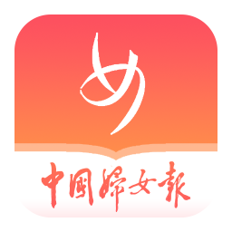 中国妇女报 v2.2.4
