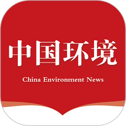 中国环境 v3.1.02