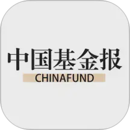 中国基金报
