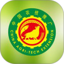 中国农技推广 v1.9.3