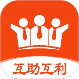 助利汇 v2.1.1