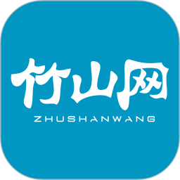 竹山网 v6.1.6