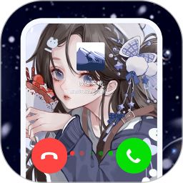 主题微x来电 v1.4.9