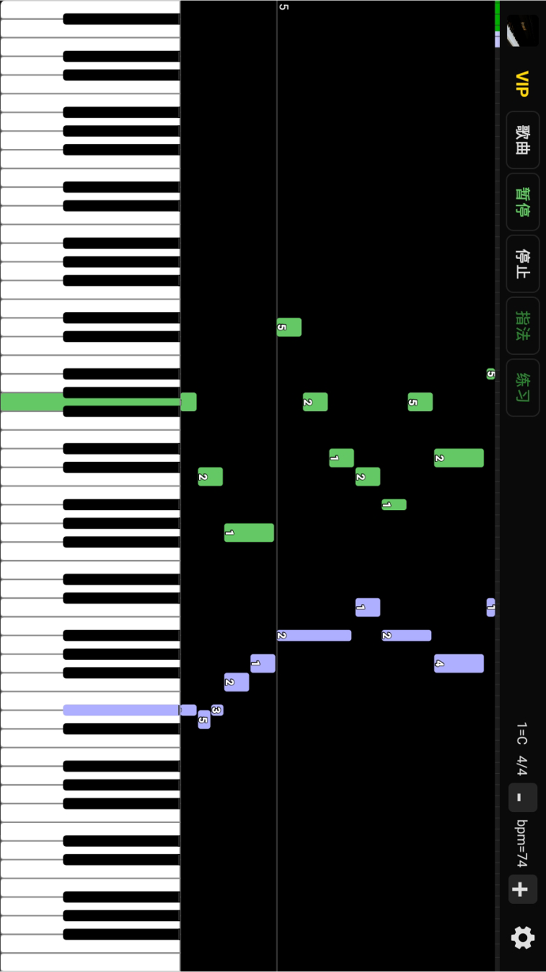 紫韵钢琴下载介绍图