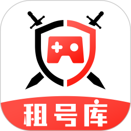 租号库 v4.0.0