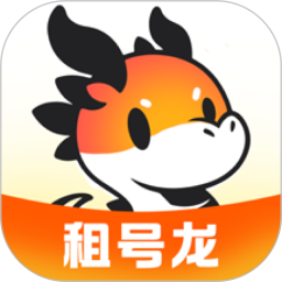 租号龙 v5.3.7.0