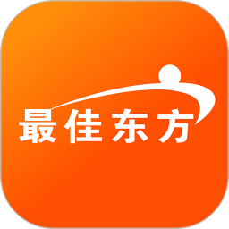 最佳东方 v6.5.22